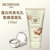 Skinfood 蛋白完美毛孔緊緻潔面乳 150ml